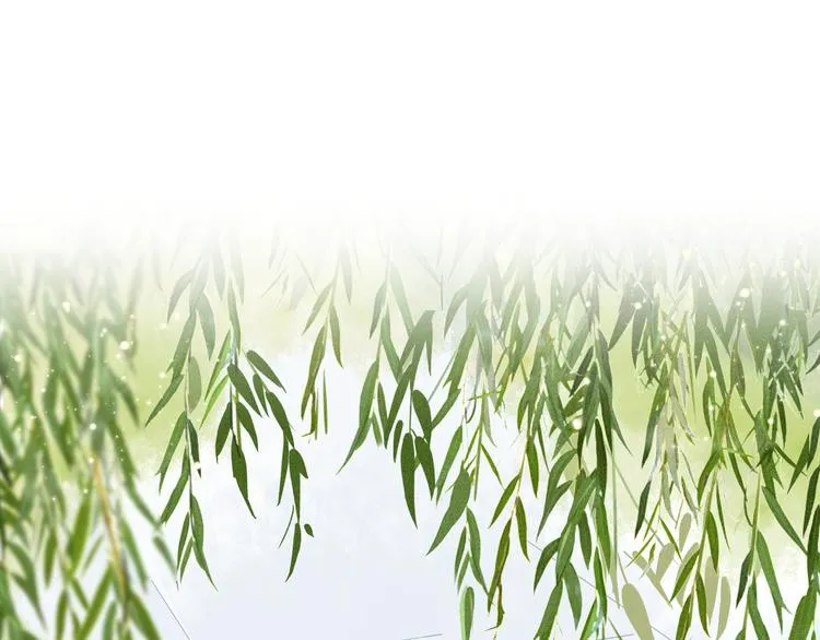 第1话 转角遇见你 第99页