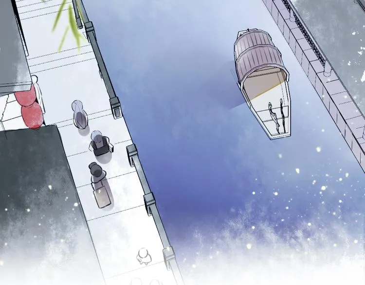 第1话 转角遇见你 第101页