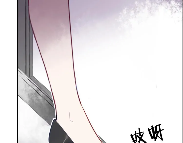 第1话 转角遇见你 第116页