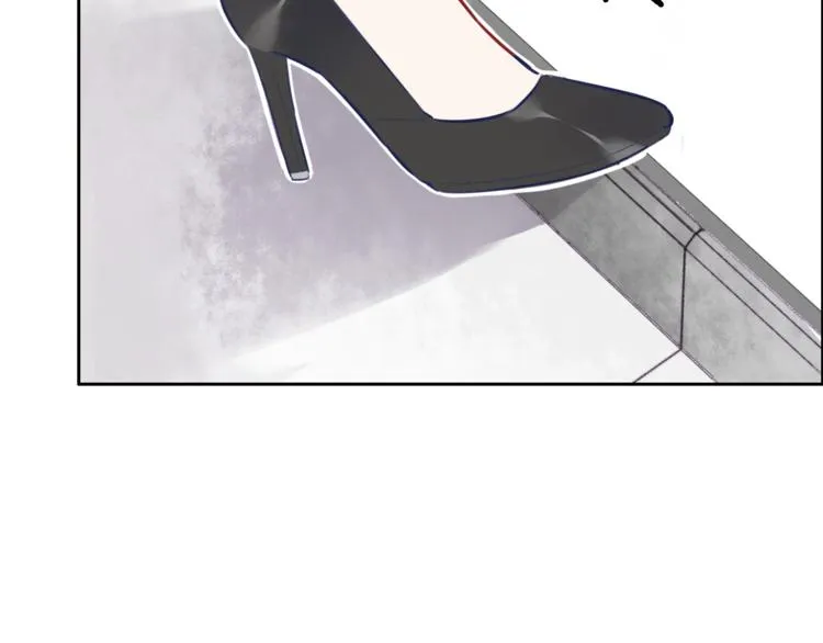 第1话 转角遇见你 第117页