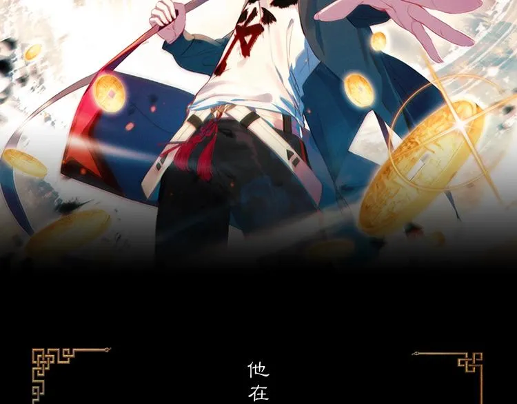 预热 第2页