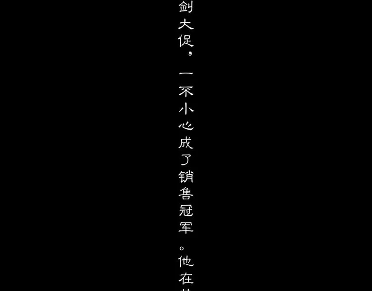 预热 第4页