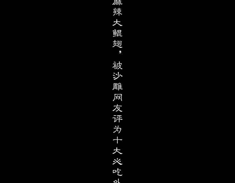 预热 第6页