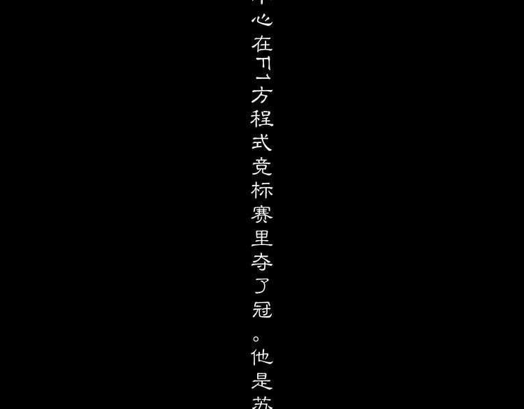预热 第8页
