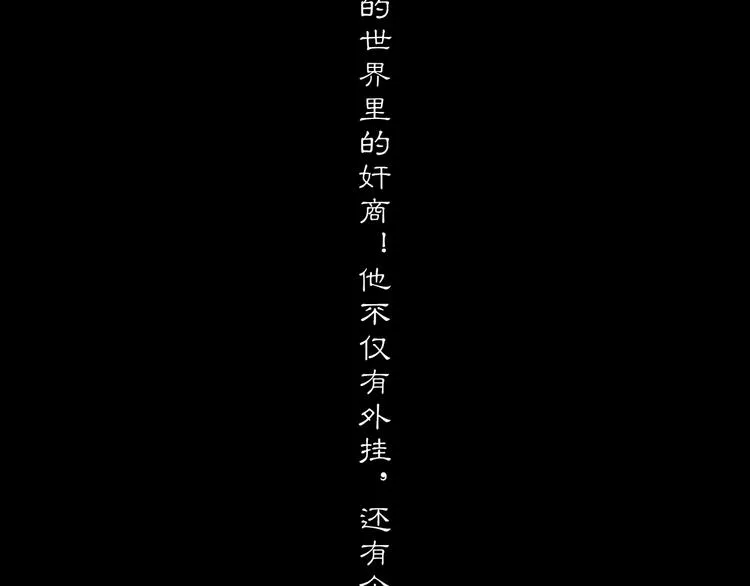 预热 第10页