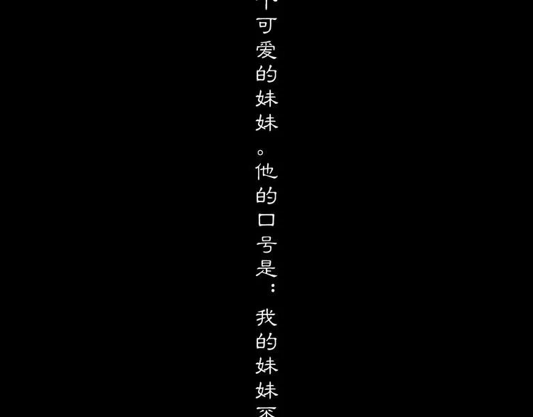 预热 第11页