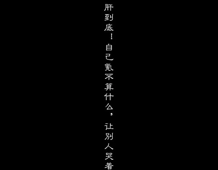 预热 第13页