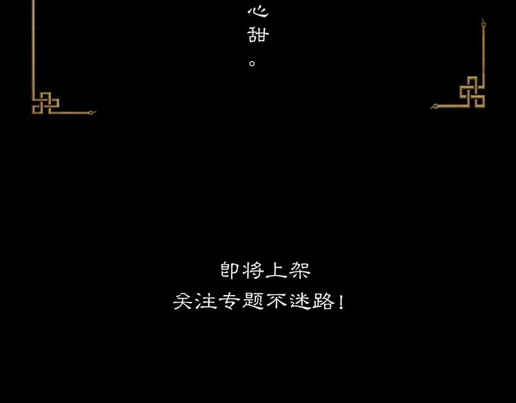 预热 第15页
