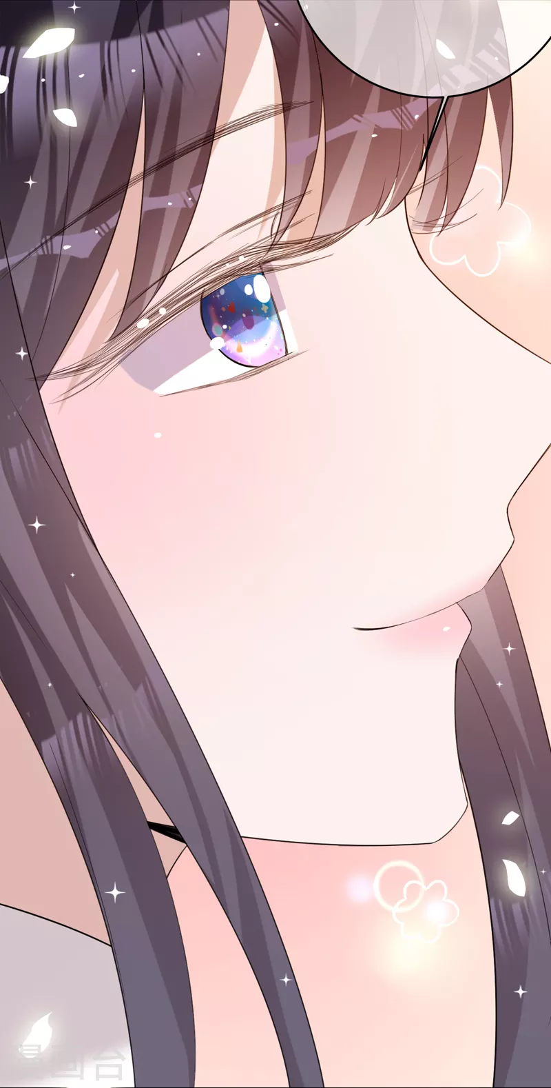 第87话 布料危机 第31页