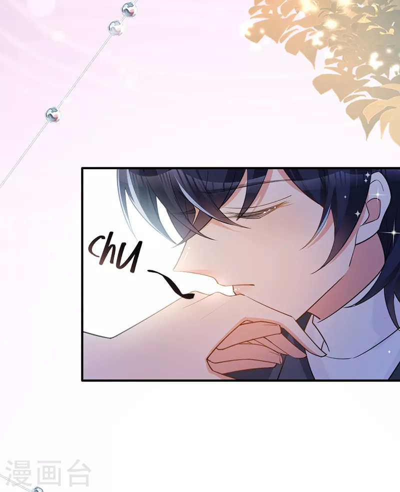 第107话 针锋相对 第4页
