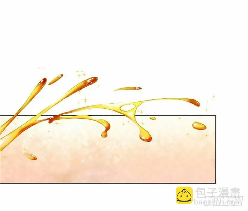 热情要用身体来证明 第11页