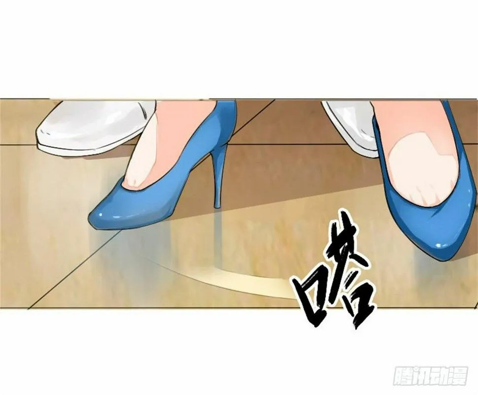 热情要用身体来证明 第50页