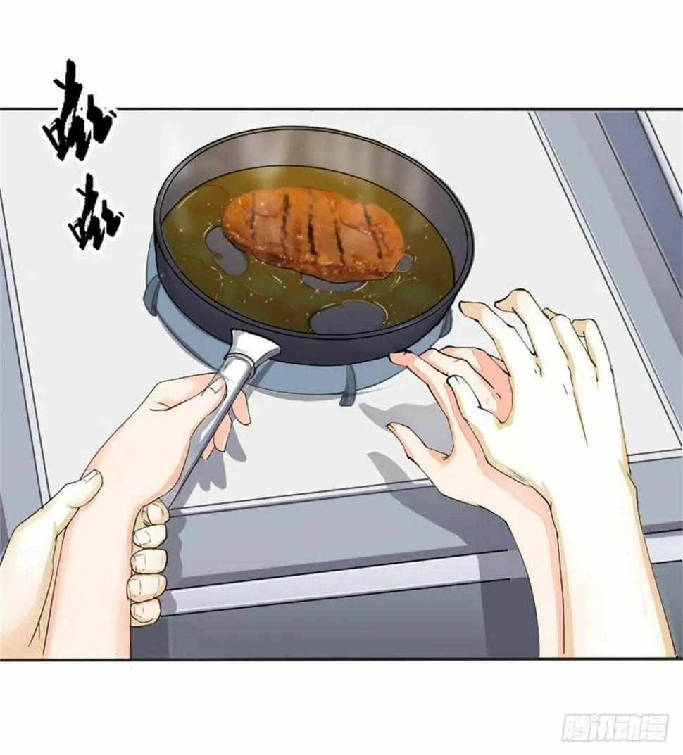 热情要用身体来证明 第54页