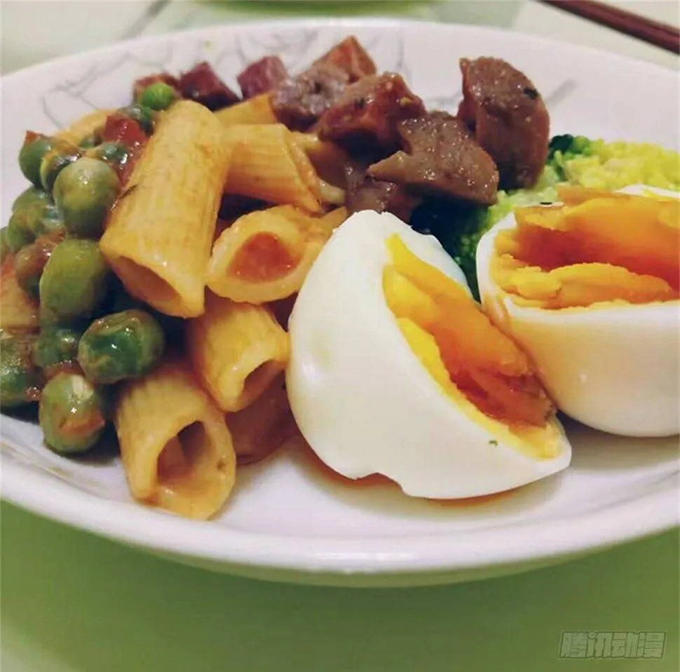 热情要用身体来证明 第75页
