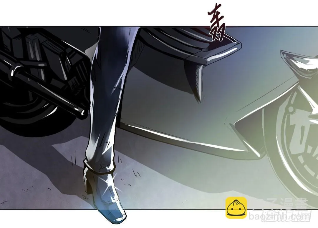 就算是不良，也是顾客啊！ 第6页