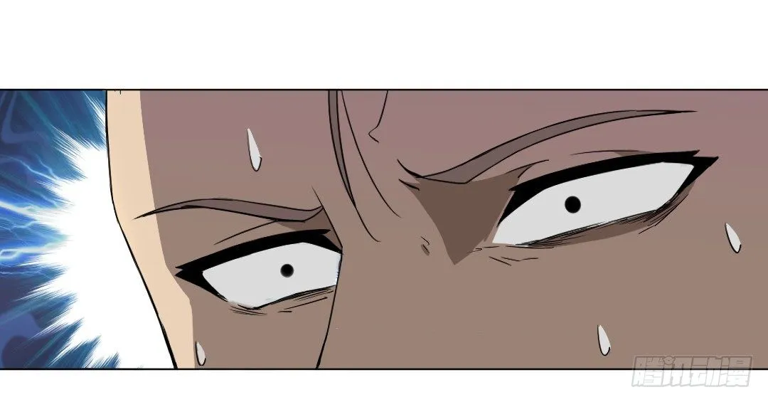 就算是不良，也是顾客啊！ 第30页