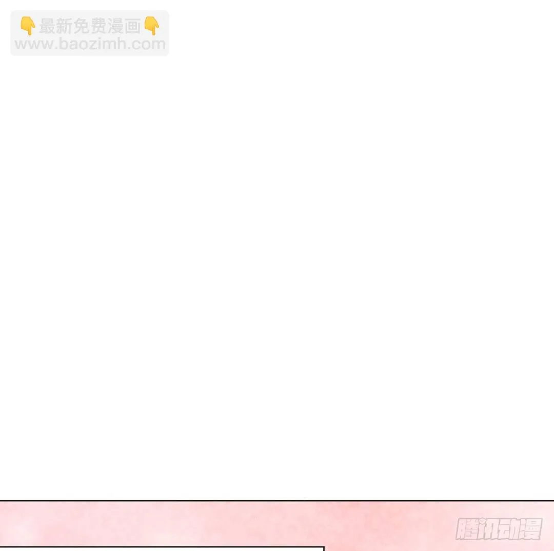 就算是不良，也是顾客啊！ 第49页