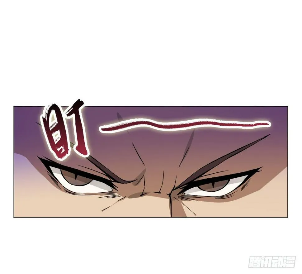 哪怕被客人喜欢上也要努力工作 第22页
