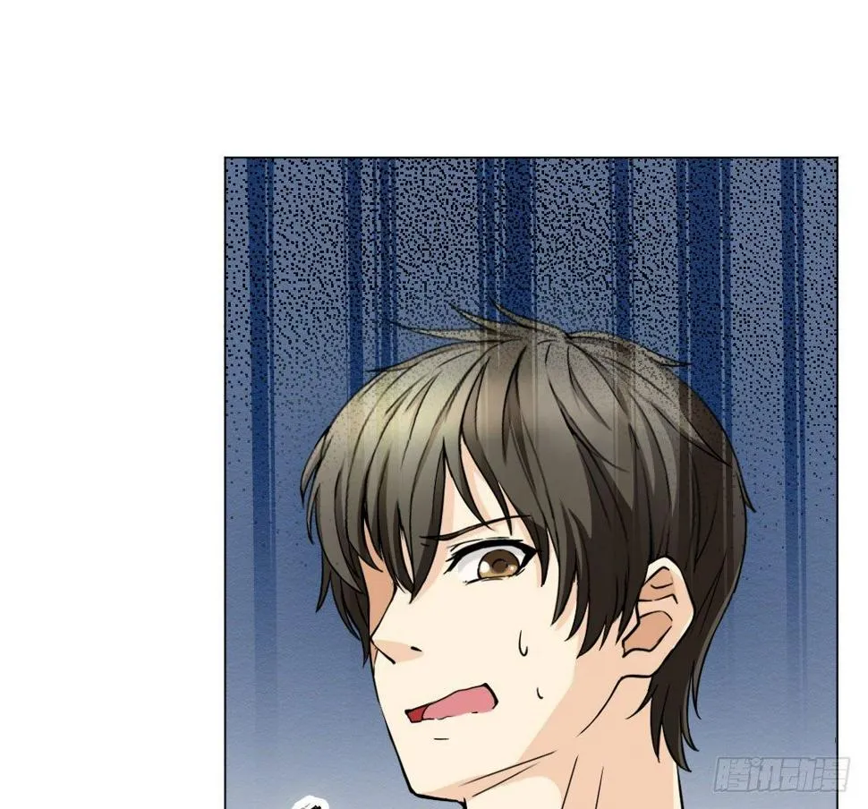 哪怕被客人喜欢上也要努力工作 第26页