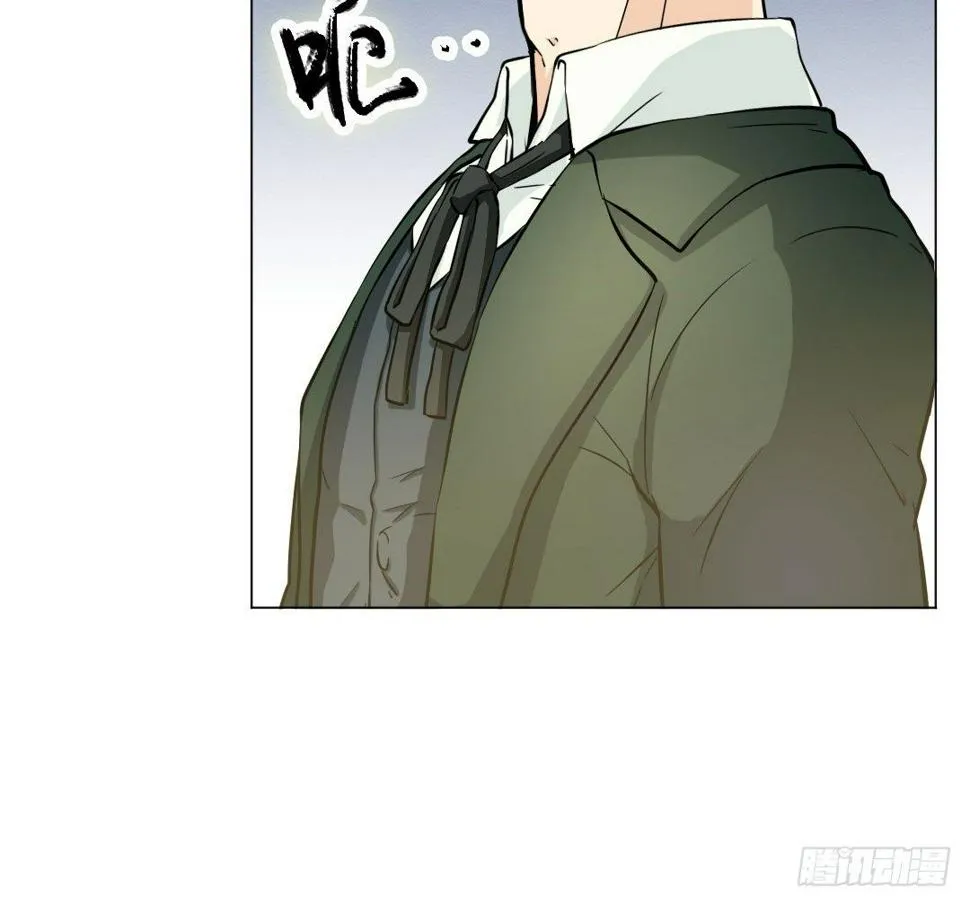 哪怕被客人喜欢上也要努力工作 第27页