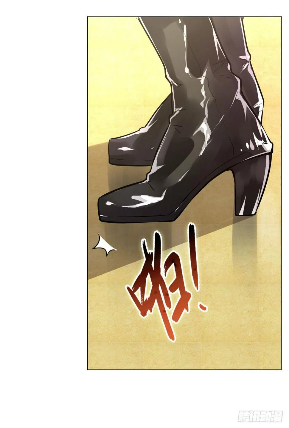 哪怕被客人喜欢上也要努力工作 第62页