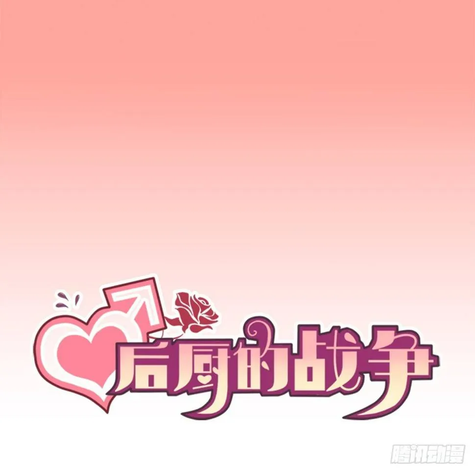 秘技大爆发(上) 第2页