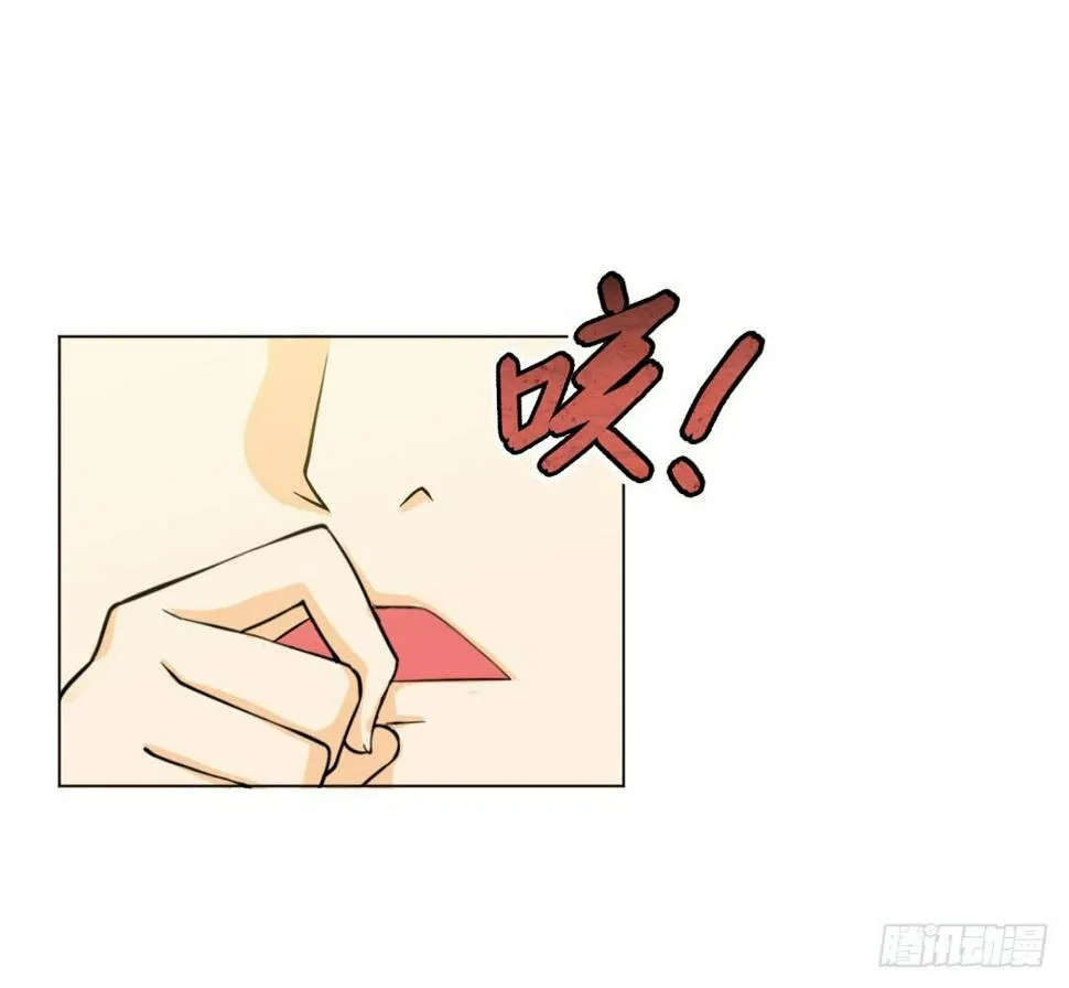 秘技大爆发(上) 第22页