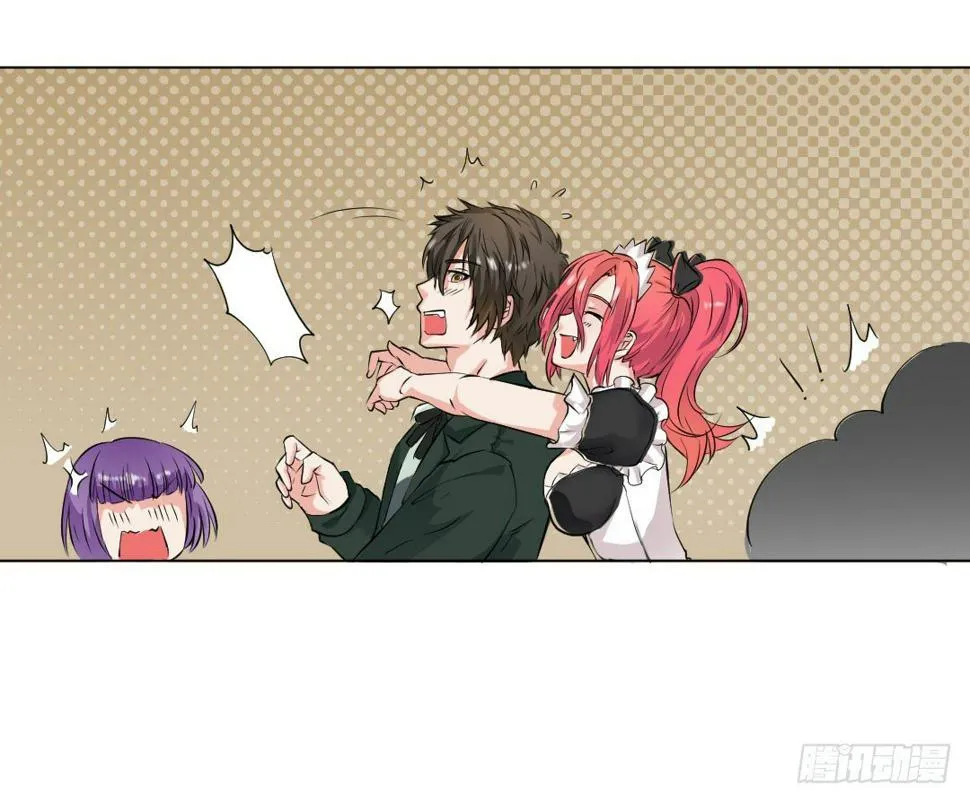妹妹的设定被遗忘可是会致命 第48页