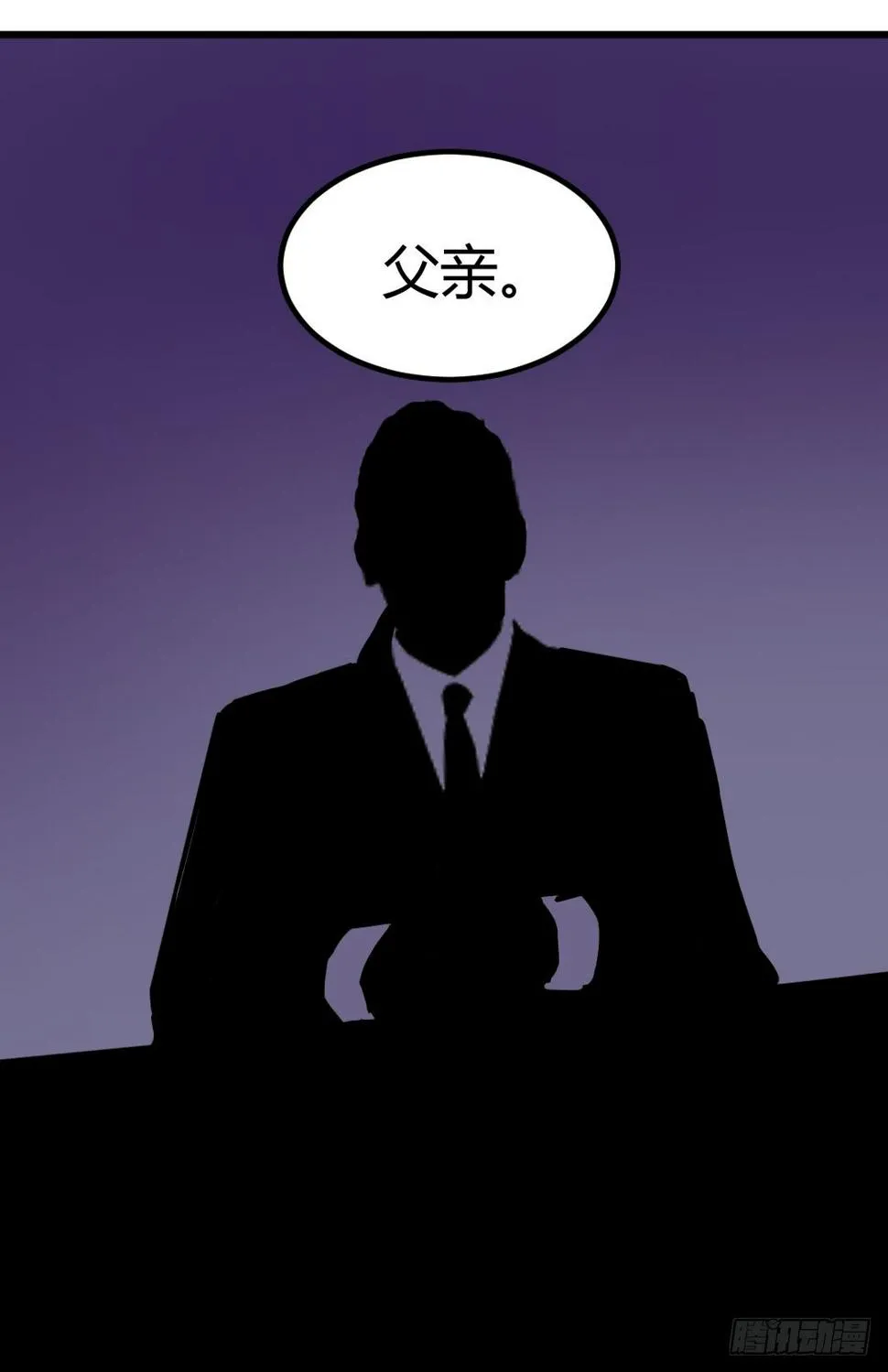 就让过去随着汗液蒸发了吧 第58页