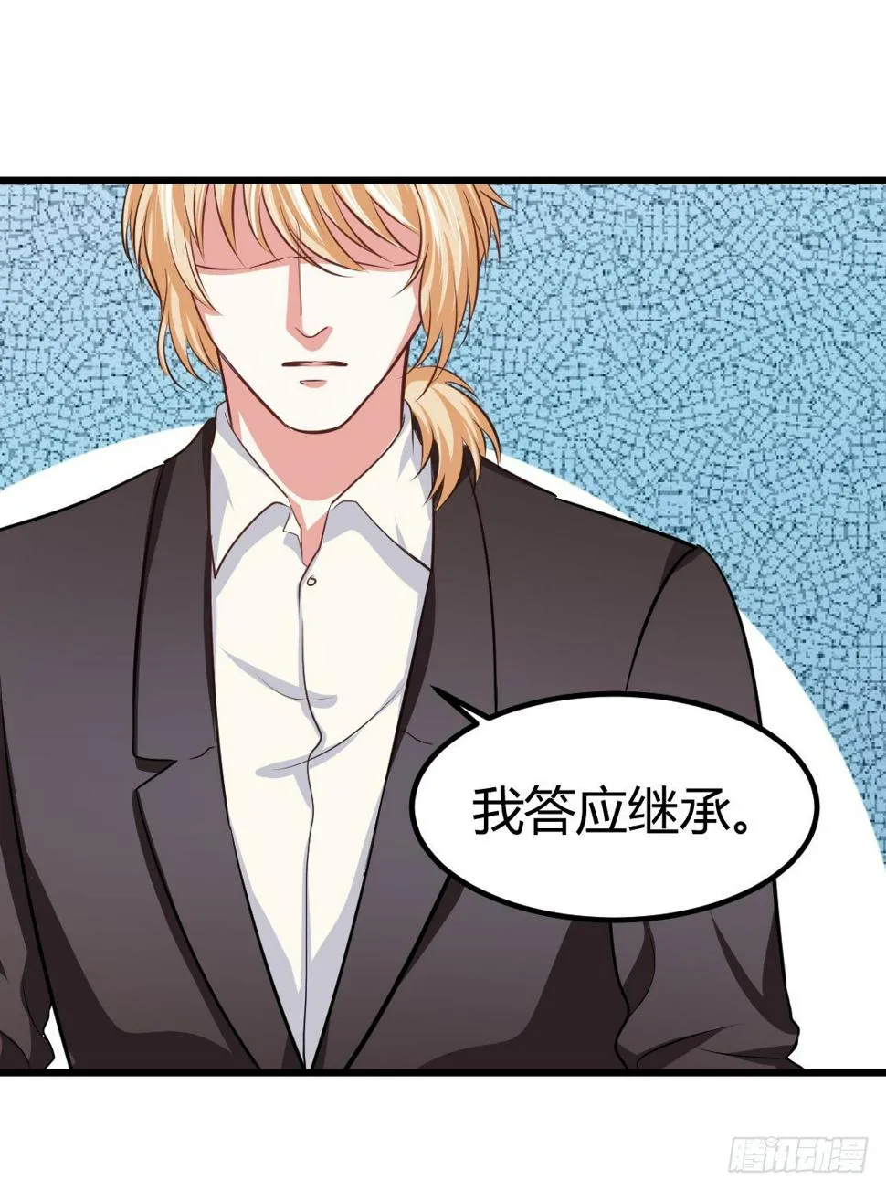 久违的热闹劲又回来了 第3页
