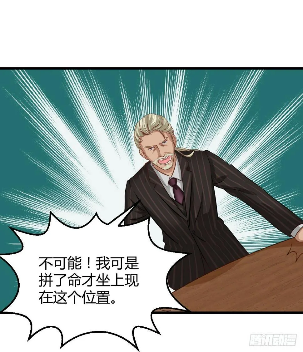 久违的热闹劲又回来了 第8页