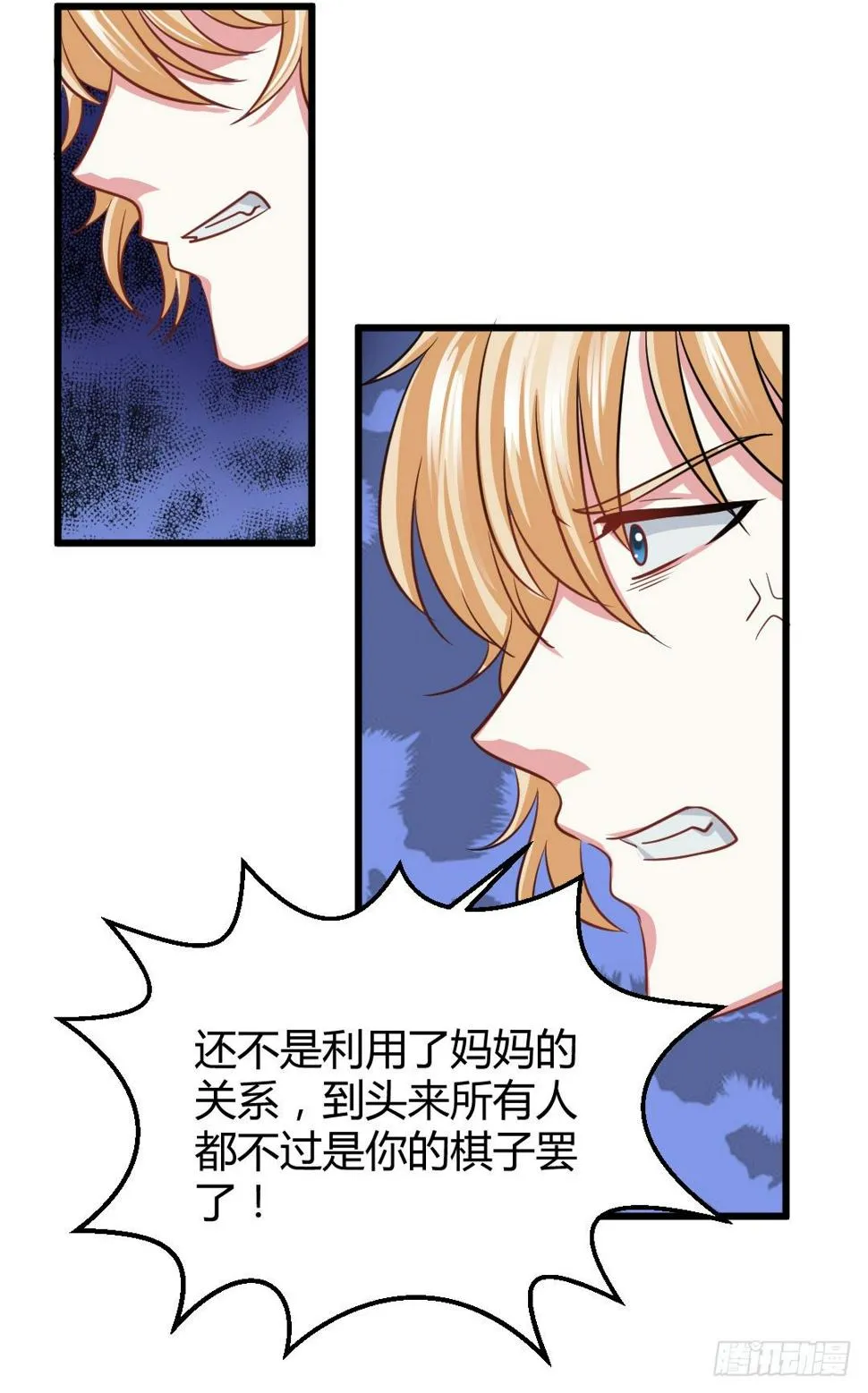 久违的热闹劲又回来了 第9页