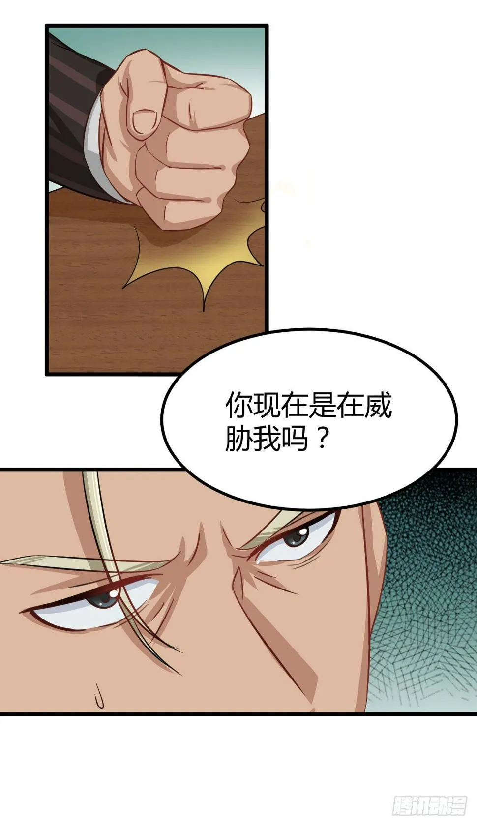 久违的热闹劲又回来了 第10页