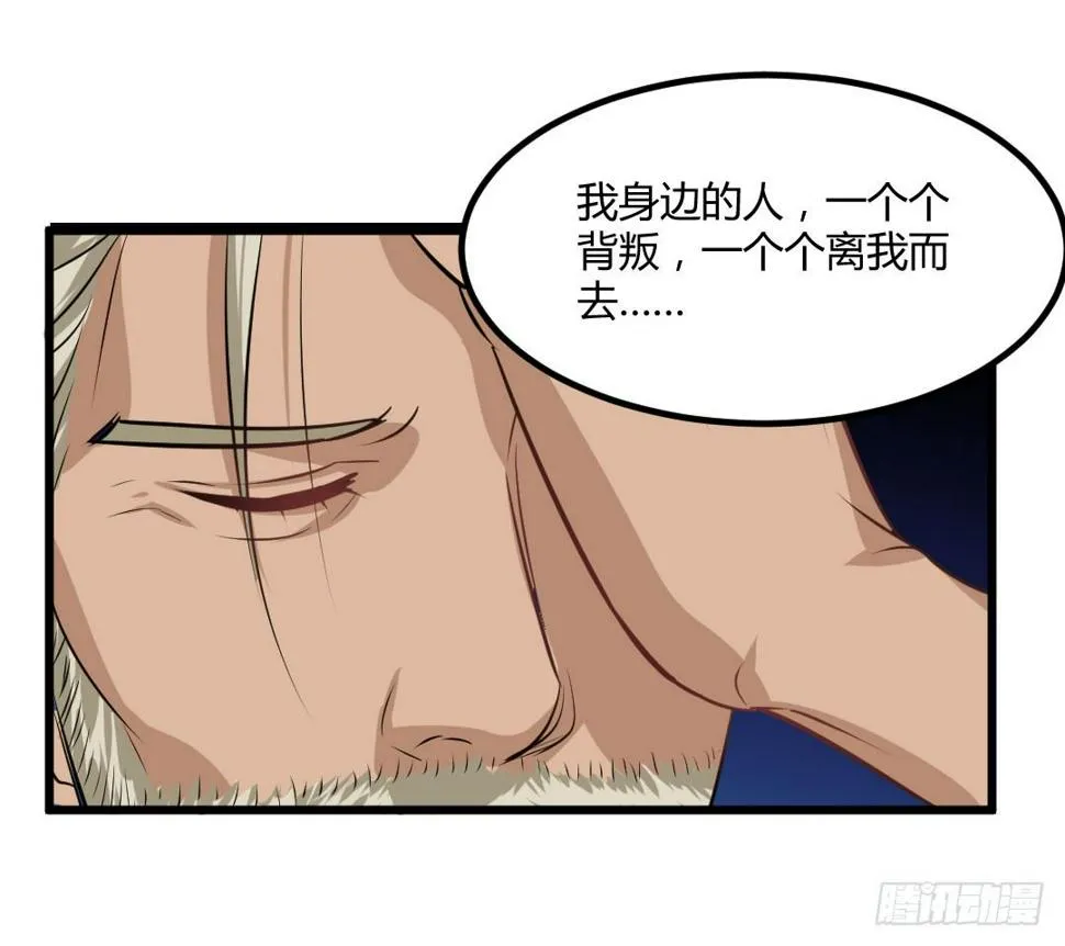久违的热闹劲又回来了 第15页