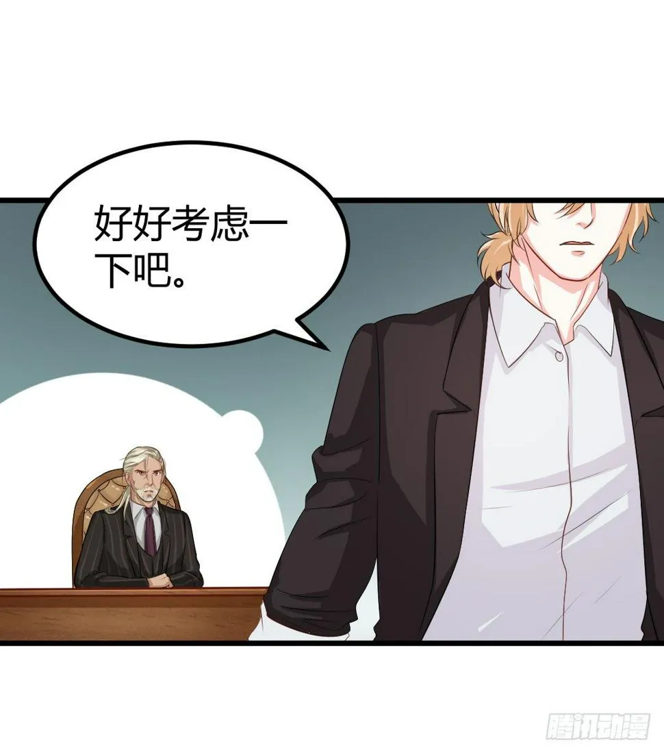 久违的热闹劲又回来了 第18页