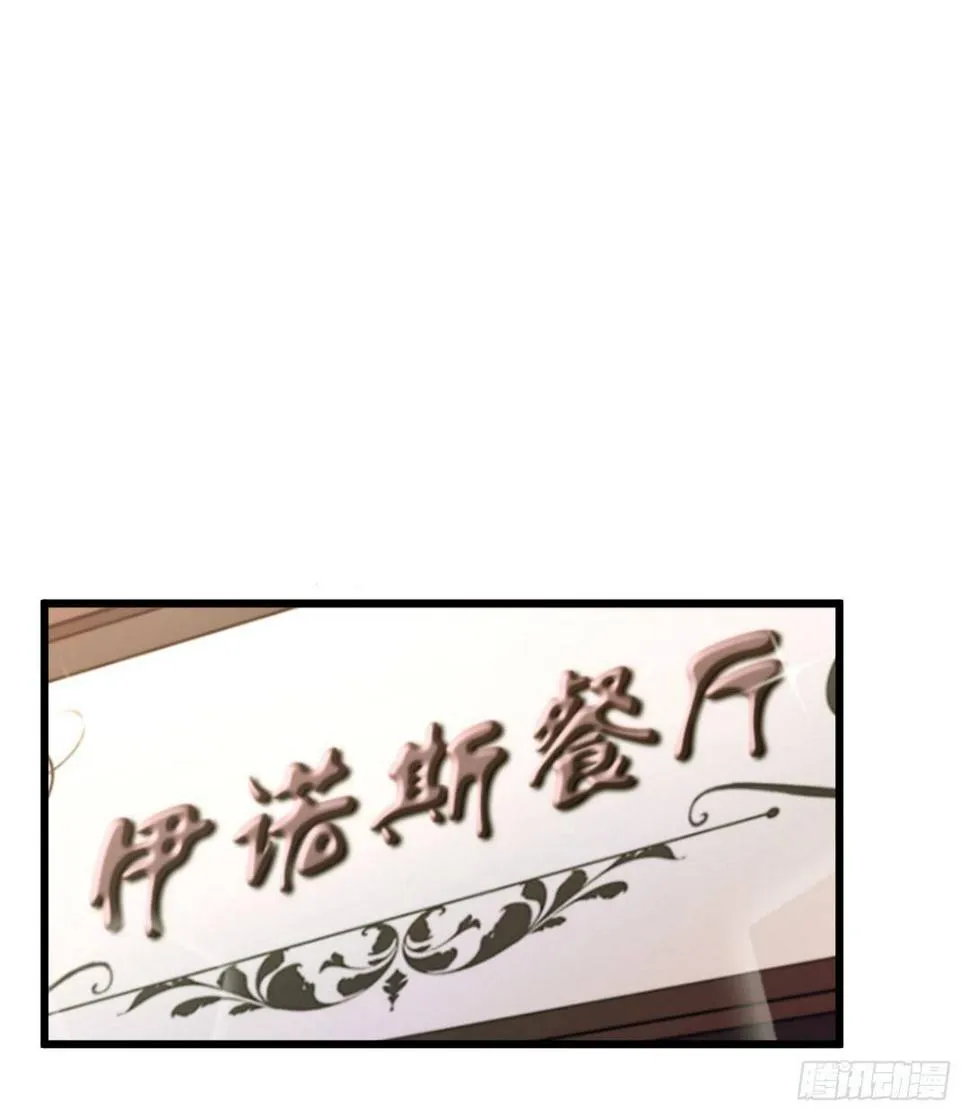 久违的热闹劲又回来了 第23页