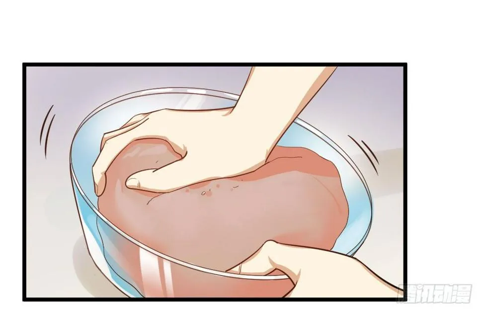 倒计时开始 第16页