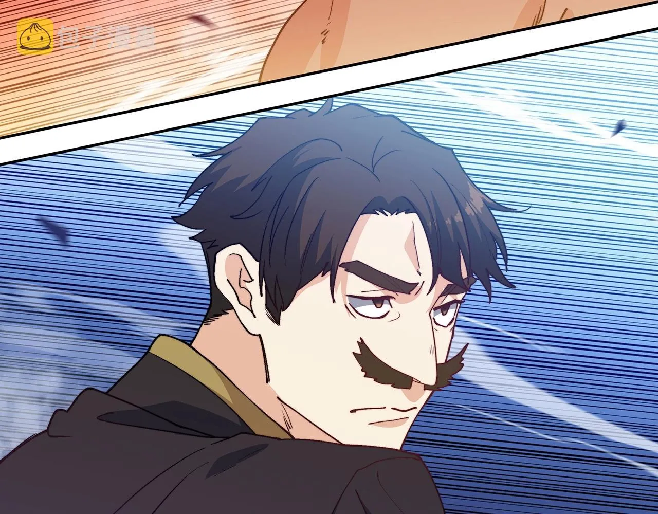 第33话 流浪的骑士 第160页