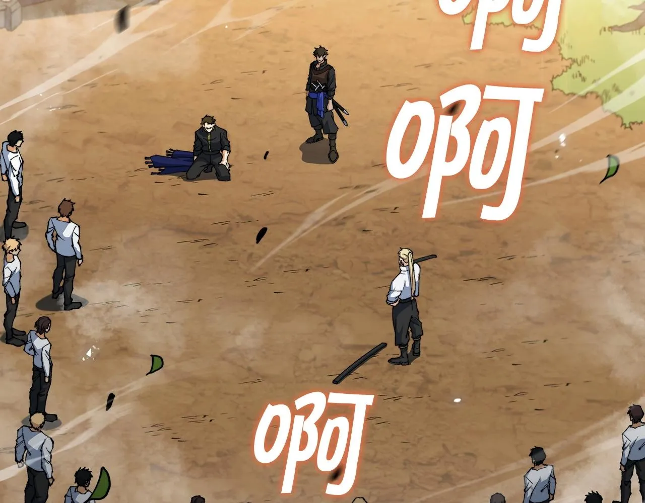 第34话 火力全开 第30页