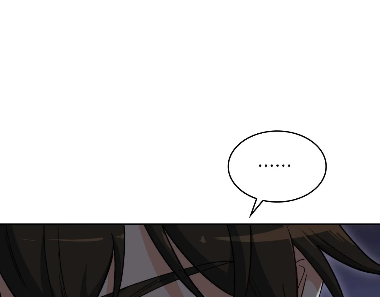 第34话 火力全开 第51页