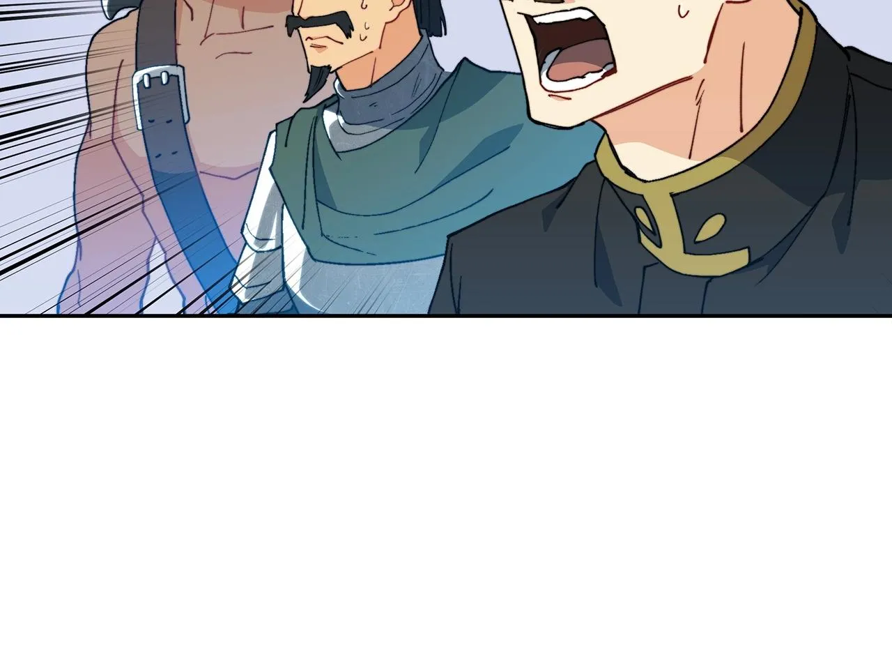 第34话 火力全开 第150页