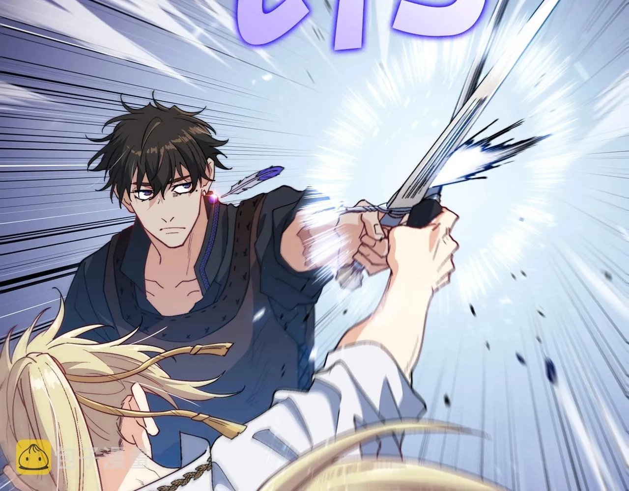 第34话 火力全开 第154页