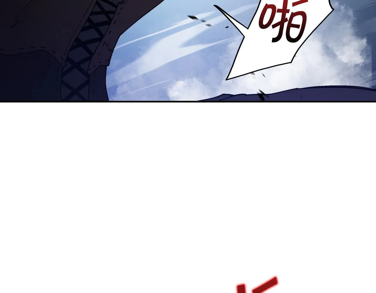 第34话 火力全开 第175页