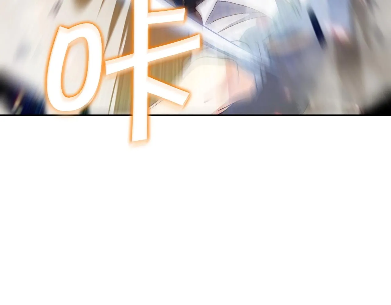 第34话 火力全开 第182页