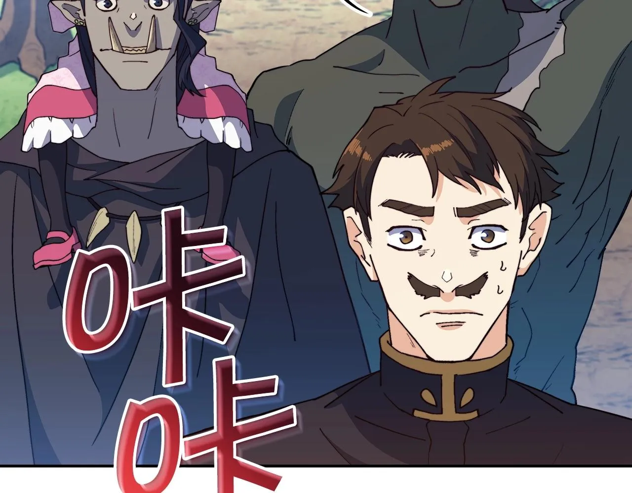 第35话 难分胜负的对决 第9页