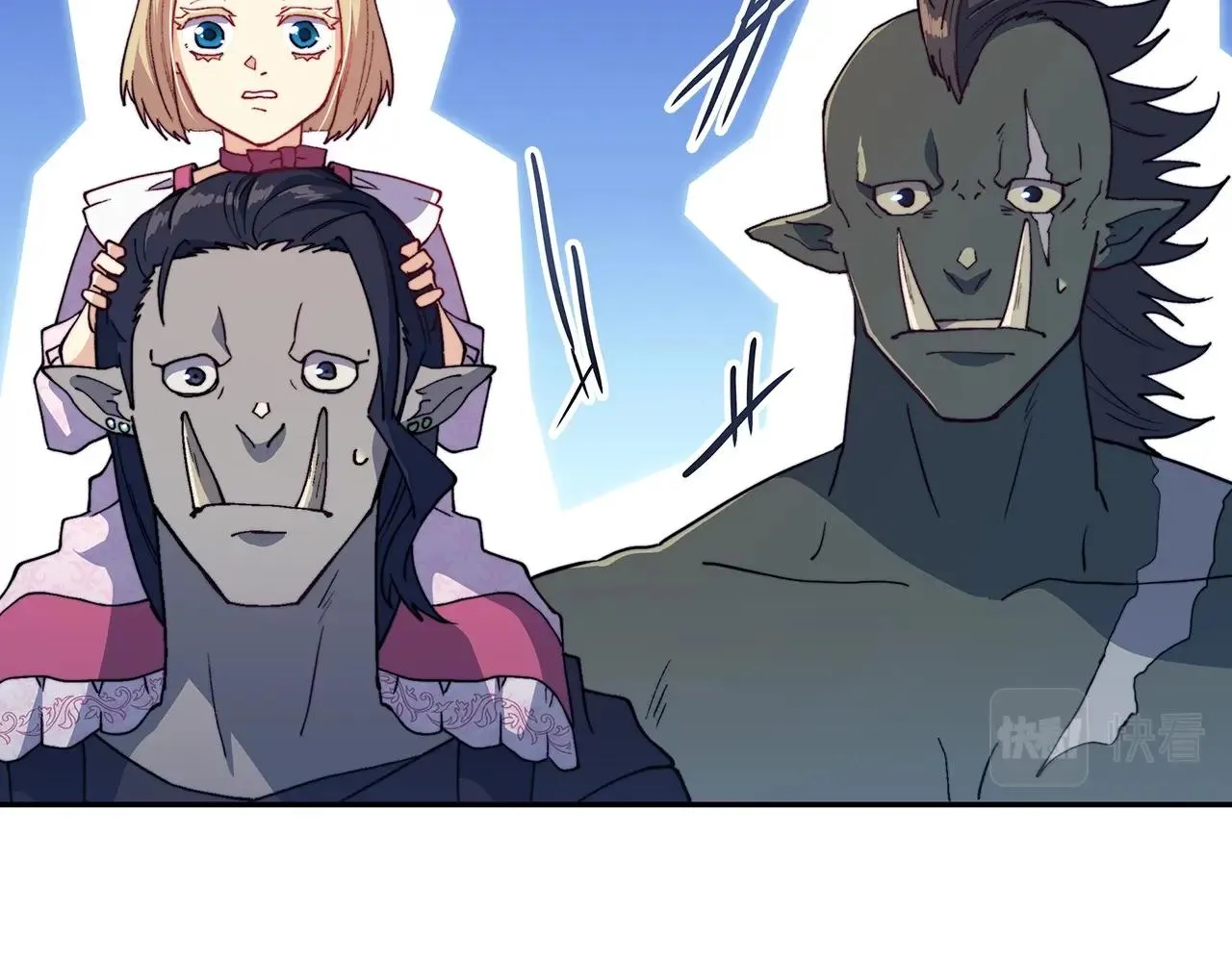第35话 难分胜负的对决 第12页