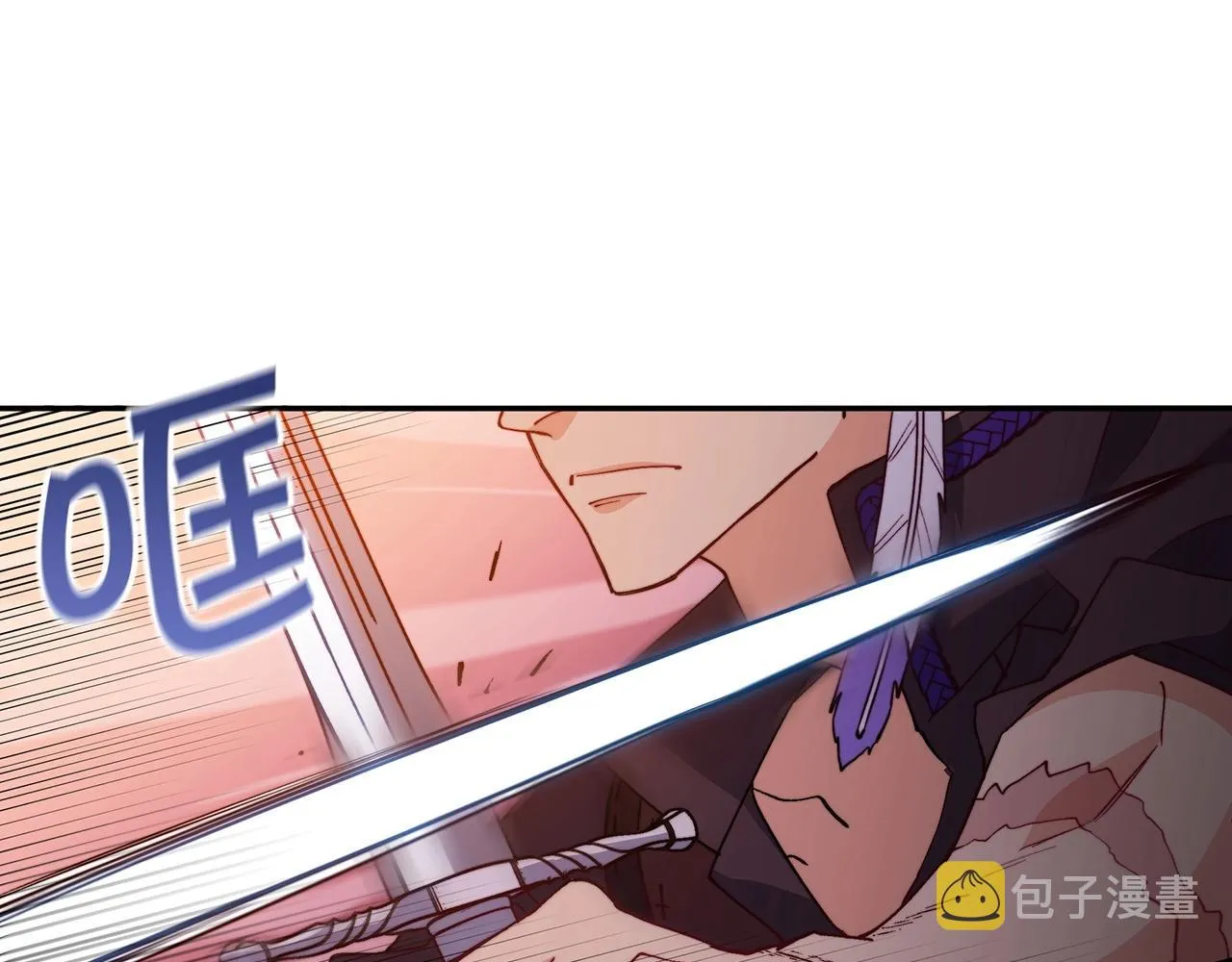 第35话 难分胜负的对决 第37页