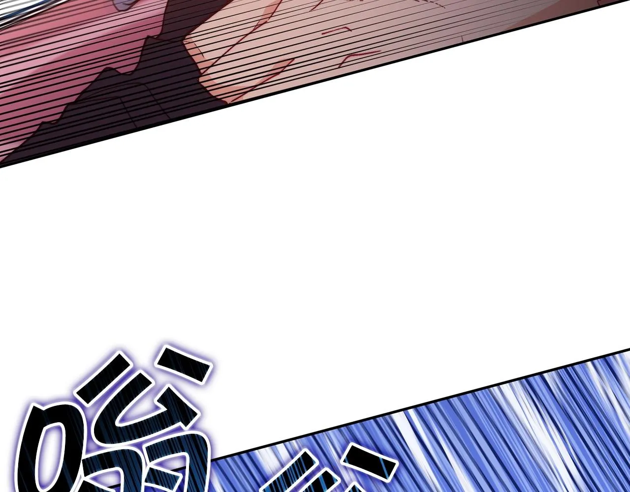 第35话 难分胜负的对决 第38页