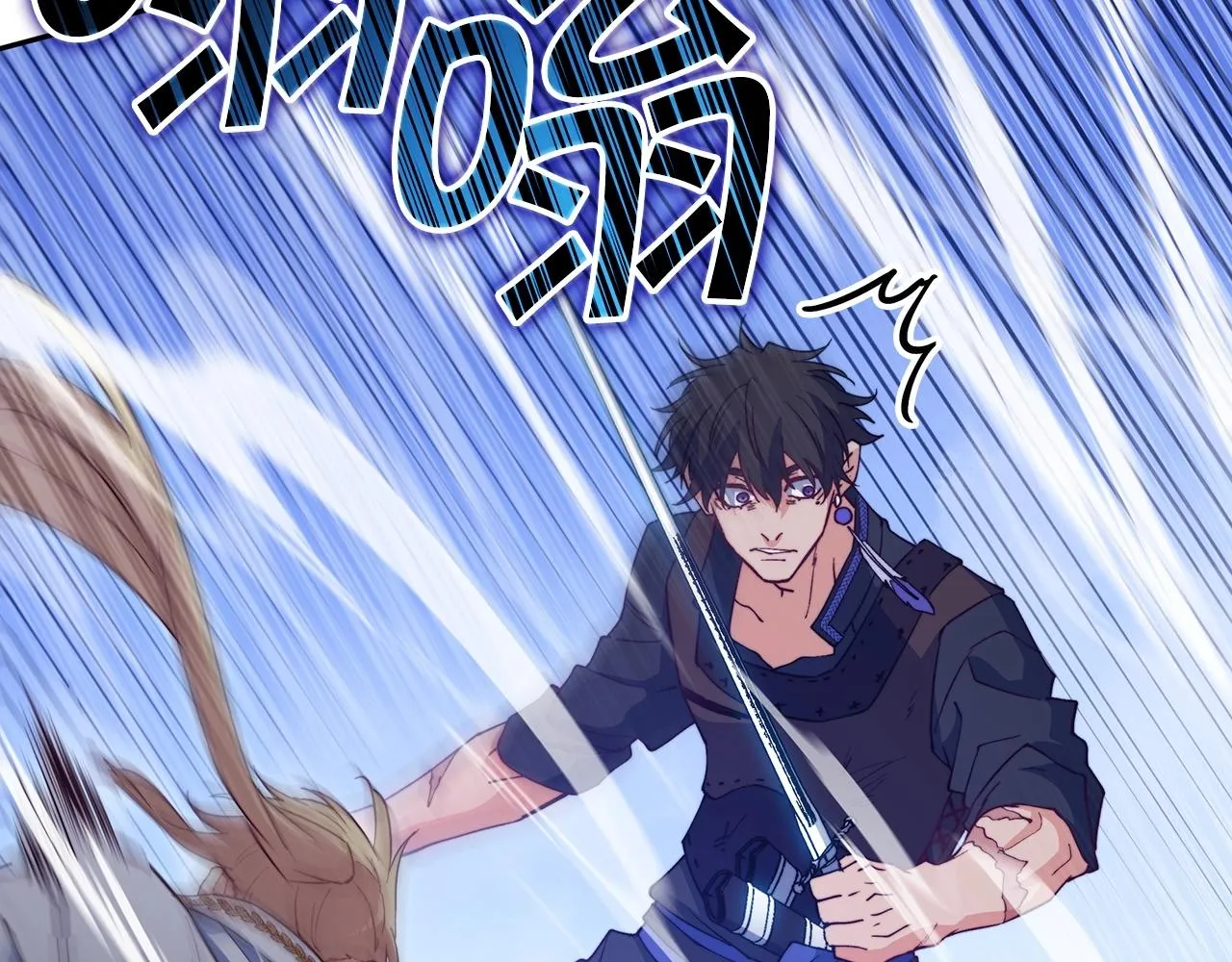 第35话 难分胜负的对决 第39页
