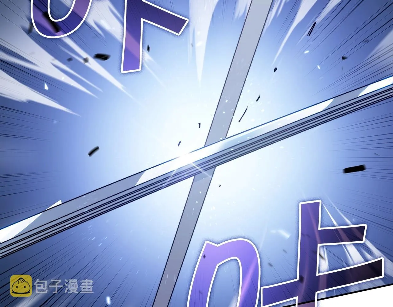 第35话 难分胜负的对决 第46页